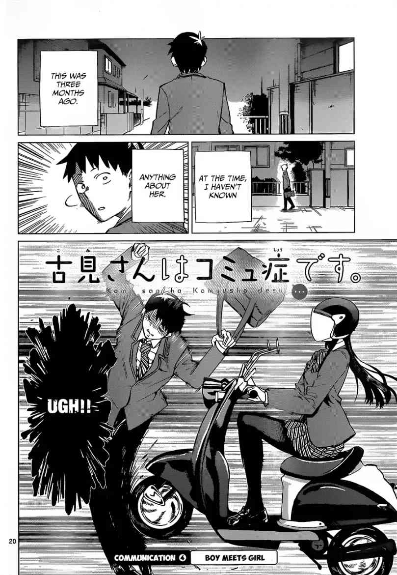 Komi Can